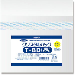 VW} HEIKO OPP NX^pbN e[vt {fB^Cv u[CfBXN ^p 100 006769922 [452-481235]