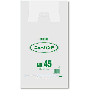 VW} HEIKO W j[nhnCp[ i` NO.45 100 006645902 [452-410976]