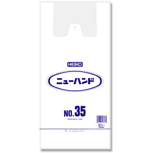 VW} HEIKO W j[nhnCp[ NO.35 100 006644901 [452-413175]