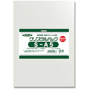 VW} HEIKO OPP NX^pbN 04S A5 100 006768300 [452-424188]