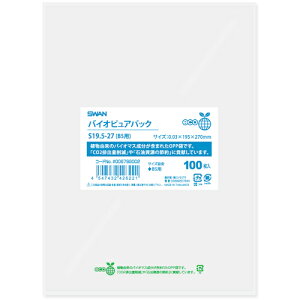 VW} X OPP oCIsApbN S 19.5-27iB5pj 100 006798002 [452-426221]