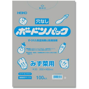 VW} HEIKO {[hpbN v}[N #20 No.20-45 ݂CJbg 100 006763504 [452-462975]