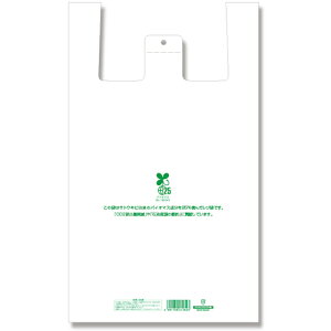 VW} HEIKO W oCInhnCp[ 3L 100 006901856 [452-412383]