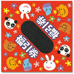 VW} HEIKO Op  Aj} 1000 003800610 [452-610086]