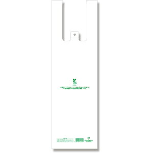 VW} HEIKO W oCInhnCp[ r[3{p 100 006901912 [452-414240]