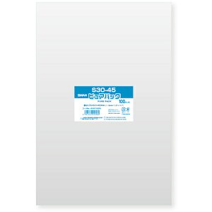 VW} X OPP sApbN S 30-45 100 006798256 [452-424562]