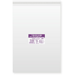 VW} X OPP sApbN e[vt T 38-53iB3pj 50 006798337 [452-425255]