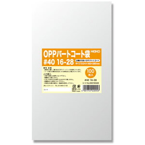 �V���W�} HEIKO OPP�p�[�g�R�[�g�� #40 16-28 100������ 006760926 [452-440553]