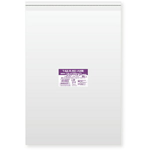 VW} X OPP sApbN e[vt T 42.5-60iA2pj 50 006798338 [452-425262]