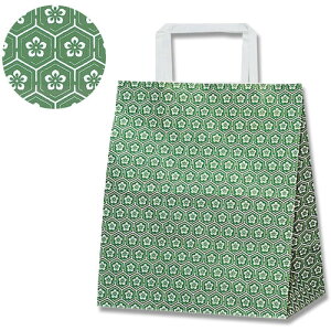 VW} HEIKO 񂰎 25`[obO  S2 ~  50 003263501 [452-351101]