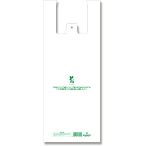 VW} HEIKO W oCInhnCp[ r[6{p 100 006901914 [452-414264]