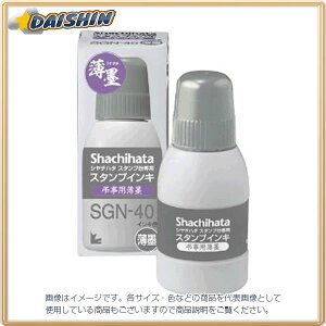 V`n^ X^vpX^vCLr n [5384] SGN-40-GR [453-323201]