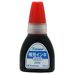 �V���`�n�^ �����n�C���L20ML �� [285727] XR-2N�A�J [453-715129]