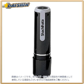 シヤチハタ ネーム9 既製 0233 泉谷 [963700] XL-9 0233 イズミヤ [453-105654]