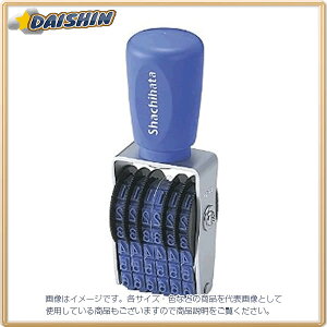 特大 スタンプの人気商品 通販 価格比較 価格 Com