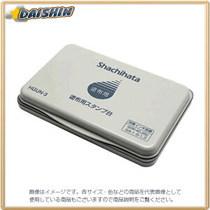 V`n^ hzpX^v ` [6098] HGUN-3 [453-209109]