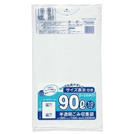 ジャパックス ゴミ袋90L白半透明10枚0.02 [26002] TSN98 [D011012]