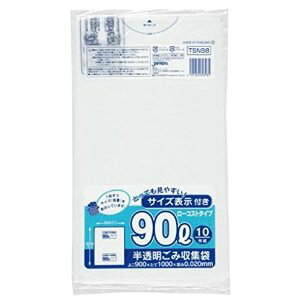 �W���p�b�N�X �S�~��90L��������10��0.02 [26002] TSN98 [454-603982]