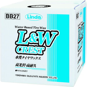 lH Linda LWNXg ^CbNX 18kg BB27 [459-046499]