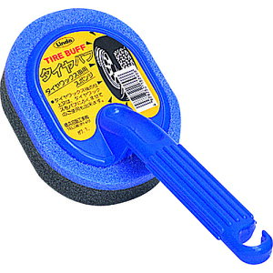 lH Linda ^Cot BZ09 [459-186966]