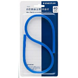 Xebh[ }X݋ȐK ڐt 40cm [24227] #971 65-40 [468-971025]