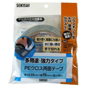 ϐw prPENXʃe[v [62073] WPECX12 [474-137126]