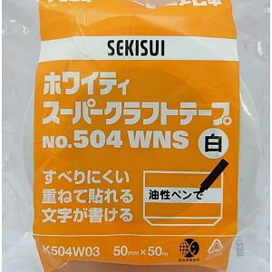 ϐw zCeBX[p[Ntge[v [21347] NO.504WNS 50X50 V [474-182836]