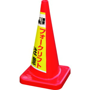 ϐ yʓrz ylsz ϐ }`R[EvX MCP-70RS tH[Ntg MCP-70RS-F-T [475-00000263]