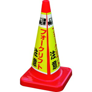 ϐ yʓrz ylsz ϐ }`R[EvX MCP-70RT tH[Ntg MCP-70RT-F-T [475-00000264]