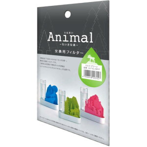 �ϐ����� �y�ʓr�����z �y�l��s�z �y20�̔��z�ϐ� ���邨���������ȐX �����p�t�B���^�[���G���N�� ULT-EL-GR F [475-103157]