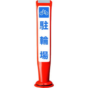 ϐ yʓrz ylsz ϐ |[R[KCh {ryԏzЖ PCGD-65R-S-M16  PCGD-65R-S-M16 YF-077 [475-00000708]