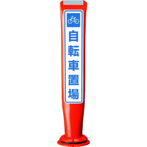 ϐ yʓrz ylsz ϐ |[R[KCh {ry]ԒuzЖ PCGD-65R-S-M16  PCGD-65R-S-M16 YF-079 [475-00000709]