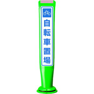 ϐ yʓrz ylsz ϐ |[R[KCh {ry]Ԓuz PCGD-65G-W-M16  PCGD-65G-W-M16 YF-079 [475-00000734]