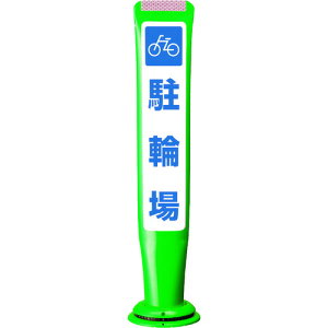 �ϐ����� �y�ʓr�����z �y�l��s�z �ϐ� �|�[���R�[���K�C�h ��{�r�y���ԏ�z�Ж� PCGD-65G-S-M16 �� PCGD-65G-S-M16 YF-077 [475-00000739]