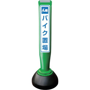 ϐ yʓrz ylsz ϐ |[R[KCh ݃^CvyoCNuzЖ PCGD-65G-S-K  PCGD-65G-S-K YF-078 [475-00000781]