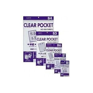 ZLZC A] NA|Pbg B7 [31192] AZ-535-00 [477-119253]