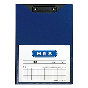 ZLZC 񗗔 Al A4clCr[u[ [7649] FB-2088-15 lCr[u[ [477-157101]