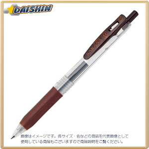 [u TTNbv0.3  [9139] JJH15-E [480-223862]