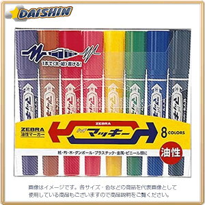 [u nC}bL[ 8FZbgC [2503] MC8C [480-502202]