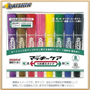 [u nC}bL[PA ߑւ 8FZbg [62961] YYT5-8C [480-518906]