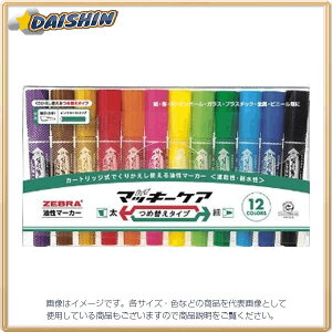 [u nC}bL[PA ߑւ 12FZbg [62962] YYT5-12C [480-519002]