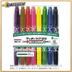 [u }bL[PAɍ ߑւ 8FZbg [62935] YYTS5-8C [480-519200]