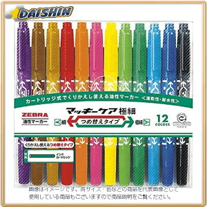 [u }bL[PAɍ ߑւ 12FZbg [62936] YYTS5-12C [480-519309]