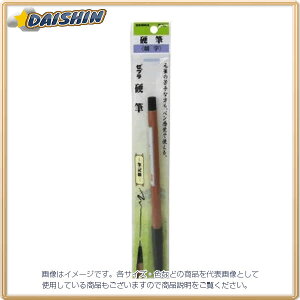 �[�u�� �M�y�� �d�M 1�{�� [22520] FD-303 [480-562404]