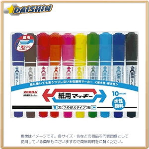 [u p}bL[ 10FZbg [70768] WYT5-10C [480-596102]