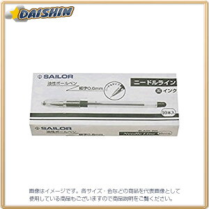 Z[[NM j[hC{[y 10{ [00418436] 52-1121-000 [481-852216]