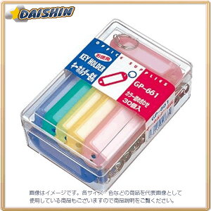 \jbN L[z_[D [3319] GP-661 [482-017871]