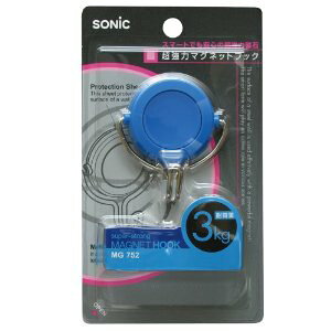 \jbN ̓}OlbgtbN3kguX^[ [1335] MG-752-B [482-031549]