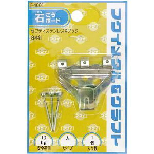 z XeXZteBXtbN  3{j [18063] F-4001 [486-840019]