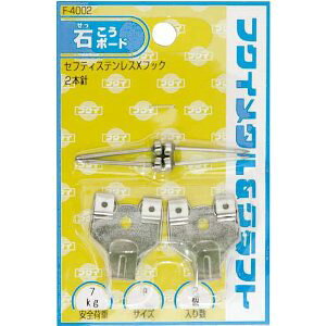 z XeXZteBXtbN  2{j [18062] F-4002 [486-840026]